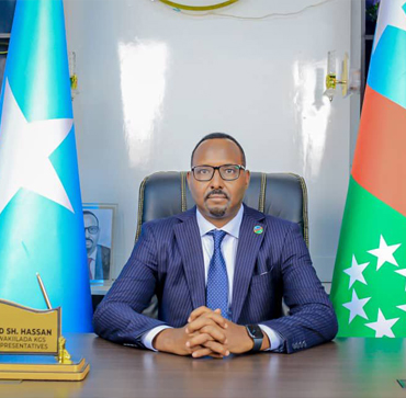 HEDR Mahad
