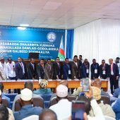 Swearing-in Of The New Members Of The House Of Representatives Svg+xml,%3Csvg%20xmlns%3D%22http%3A%2F%2Fwww.w3